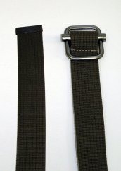 A belt